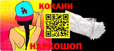 тгк Заводоуковск