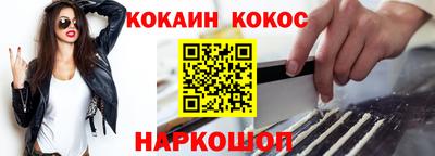 тгк Заводоуковск