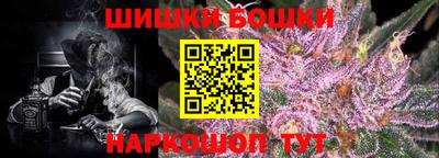 соль ск Заволжье