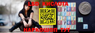 тгк Заводоуковск
