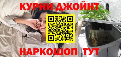 соль ск Заволжье
