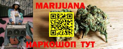 тгк Заводоуковск