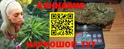 тгк Заводоуковск