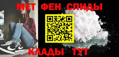 тгк Заводоуковск