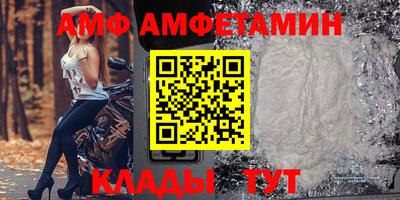 тгк Заводоуковск