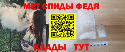 соль ск Заволжье