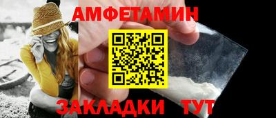 тгк Заводоуковск