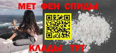 тгк Заводоуковск